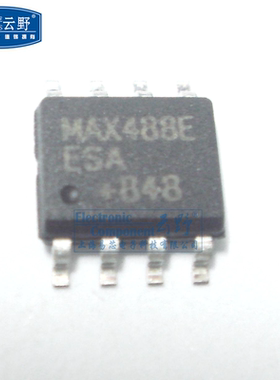 【高科美芯】IC集成电路芯片MAX488EESA SOP8 收发器RS-485/422