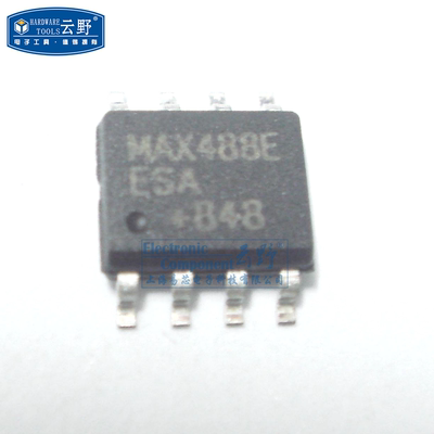 【高科美芯】IC集成电路芯片MAX488EESA SOP8 收发器RS-485/422