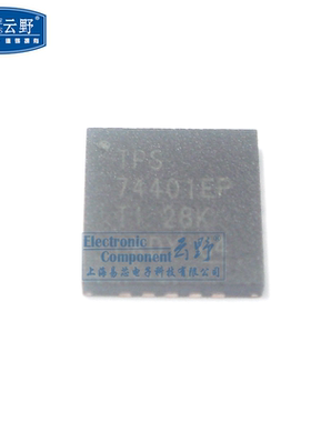 【高科美芯】IC集成电路TPS74401EP QFN20贴片 低压降稳压器 可