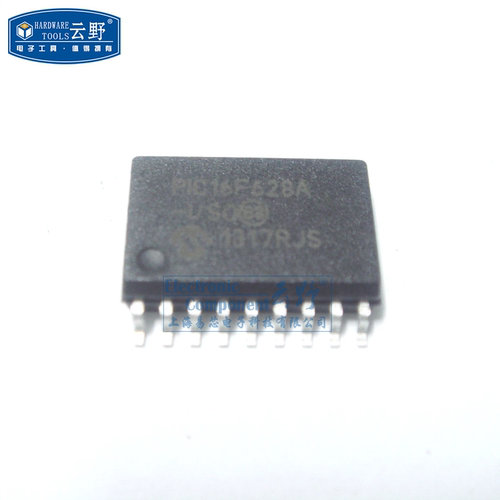 【高科美芯】IC集成电路PIC16F628A-I/SO SOP18贴片 微控制器 芯