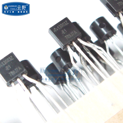 【高科美芯】 三极管MJE13003 13003ZB1 TO126直插 双极晶体管（1
