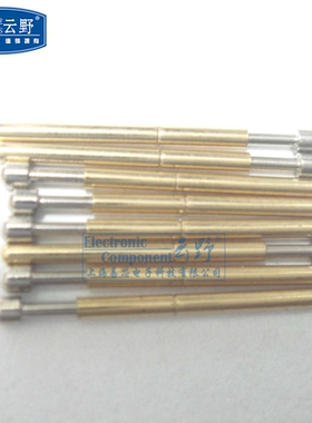 【高科美芯】 探针P75-D13 黄铜与磷铜管镀金 102mm*17mm鸿杰