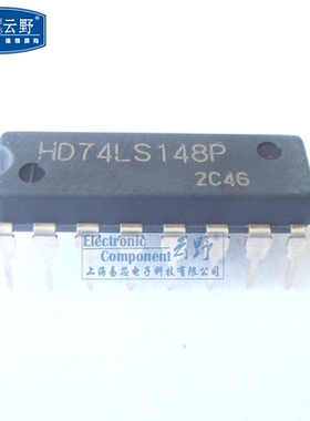 【高科美芯】IC集成电路HD74LS148P DIP16直插 编码器 芯片（一