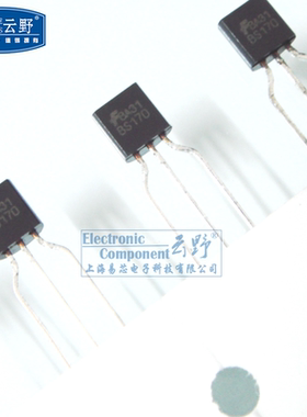 【高科美芯】 场效应管BS170 TO92直插N沟道增强型晶体管（10个）
