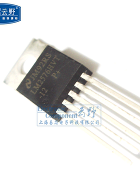 【高科美芯】稳压器LM2576HVT-12V TO220直插 3A降压稳压器（一