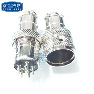 【高科美芯】航空插头GX12-6芯 6TS 直径12MM 低频圆形连接器 双