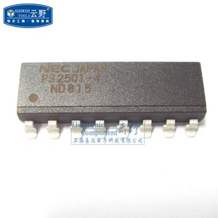 【高科美芯】NEC光耦PS2501-4 SOP16贴片 晶体管输出光电耦合器
