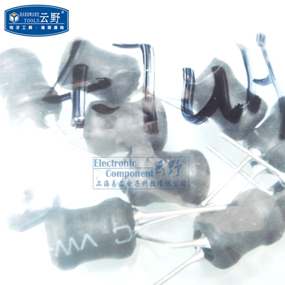 【高科美芯】 6x8MM 电感0608工字形