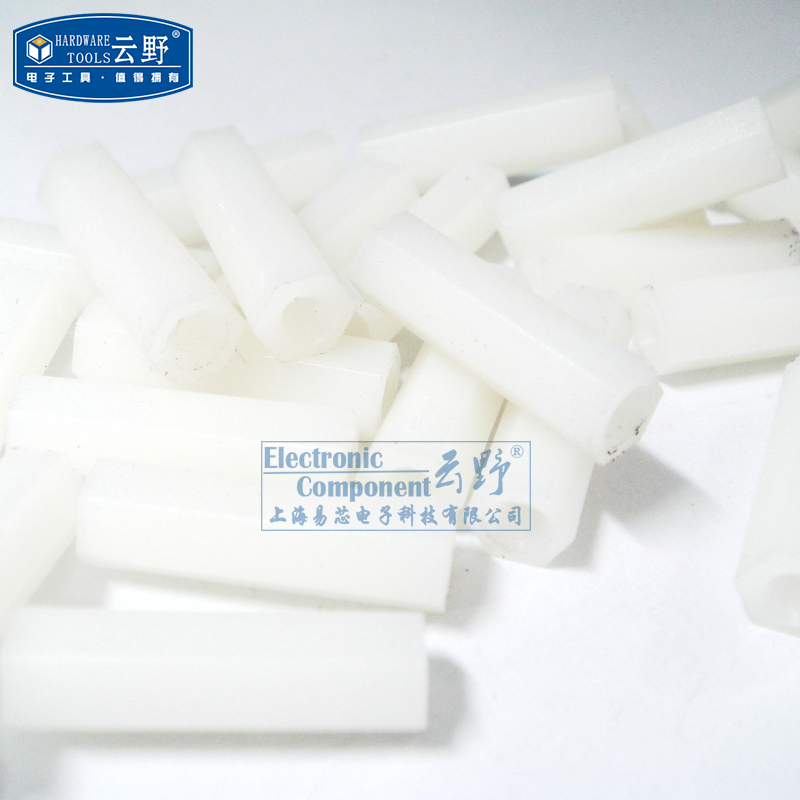 【高科美芯】 紧固件 六角尼龙柱M3 20mm双通 阴阳螺钉 全新原装