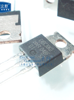 【高科美芯】 三极管G4BC30KD TO220直插 IGBT晶体管 （一个）