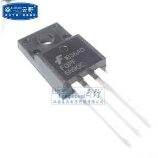 【高科美芯】 场效应管FQPF6N90CT TO220直插 MOSFET晶体管（一