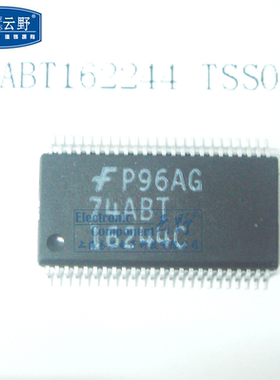 【高科美芯】 IC集成电路74ABT16244C TSSOP48贴片 缓冲器和线路