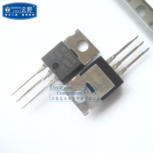 【高科美芯】 三极管IRFZ34N TO-220直插 N沟道场效应管MOSFET(