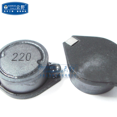 【高科美芯】 5022 功率电感 微型贴片 PBO5022 22UH电感器220