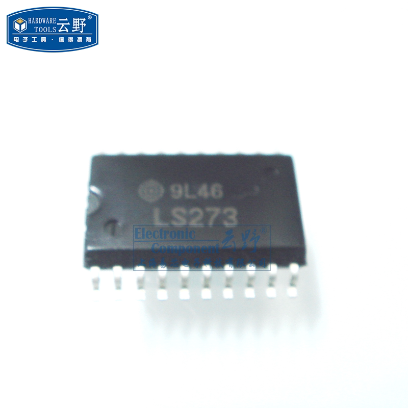 【高科美芯】IC集成电路74LS273 SOL20贴片宽体 D型触发器 芯片