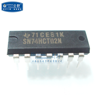 【高科美芯】 IC集成电路SN74HCT02N DIP14直插 逻辑门 芯片（一