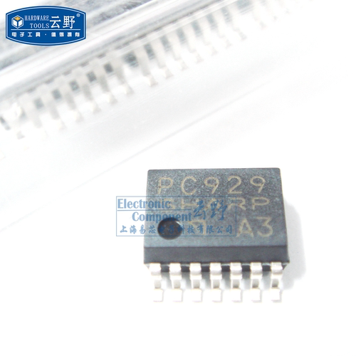 【高科美芯】 光藕PC929 SOP14 适合变频驱动 高速光耦合器 全新 - 封面