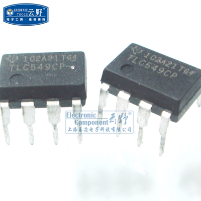 【高科美芯】IC集成电路TLC549CP DIP8直插 8位模数转换器-ADC