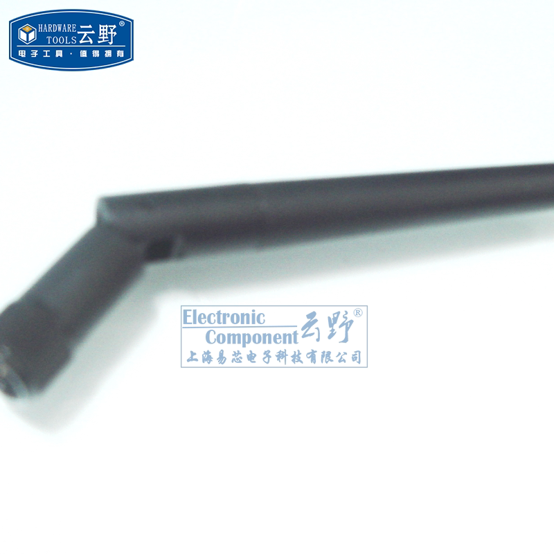 【高科美芯】24G天线 天线SMA内螺内针弯头 长100MM 黑色 信号