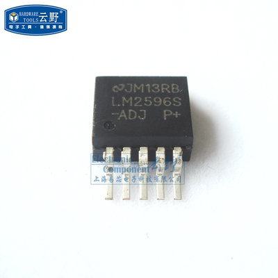 【高科美芯】降压稳压器LM2596S-ADJ TO263贴片 3A电源转换器（一
