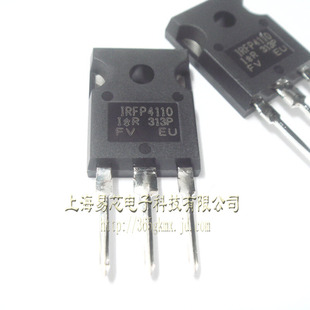 【高科美芯】 大功率三极管IRFP4110PEF TO247直插 MOSFET晶体管