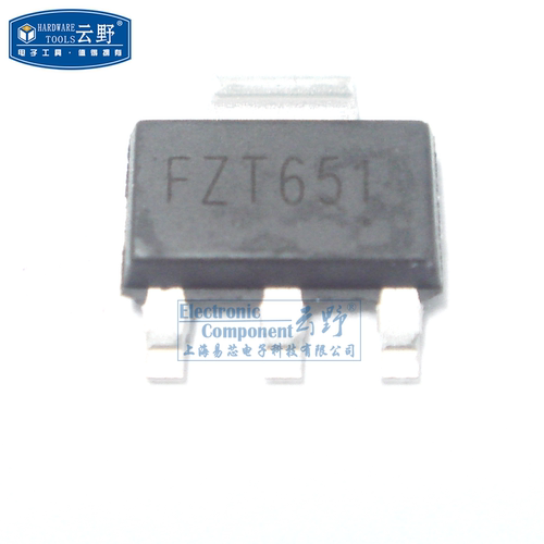 【高科美芯】 三极管FZT651 SOT223贴片 双极性晶体管NPN（10个）