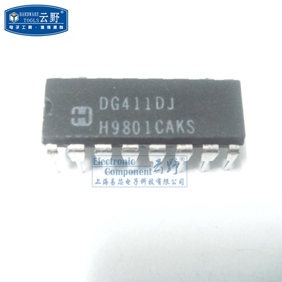 【高科美芯】IC集成电路芯片DG411DJ DIP16 模拟开关 四单刀单