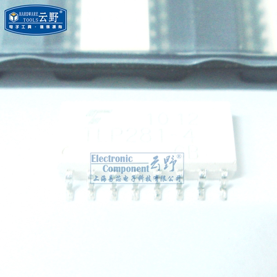 【高科美芯】 光藕TLP281-4 SOP16贴片 晶体管输出光电耦合器 全