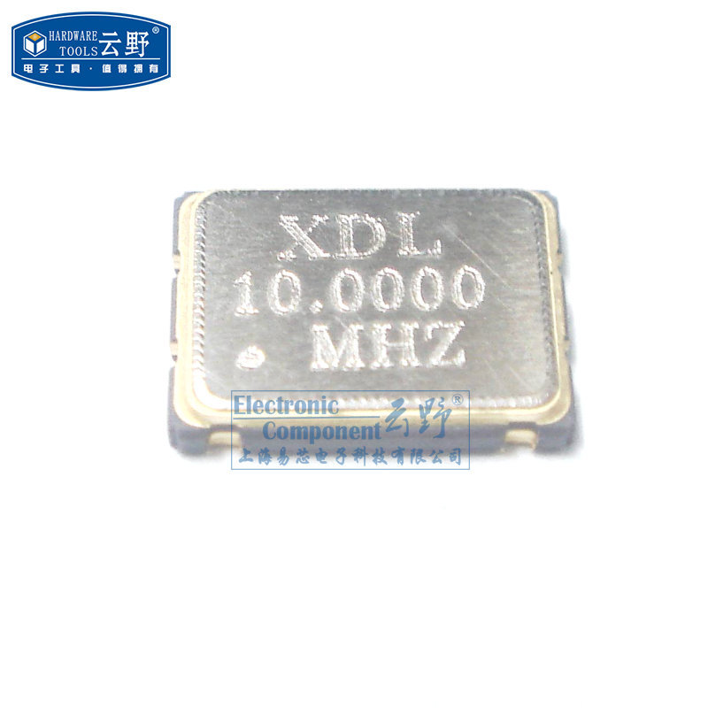 【高科美芯】有源晶振XDL100000MHZ 10M 10MHZ（7x5 7050 ）4脚