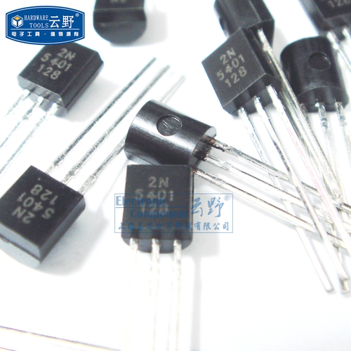 云野 三极管2N5401 TO92直插 双极结型晶体管（10个）