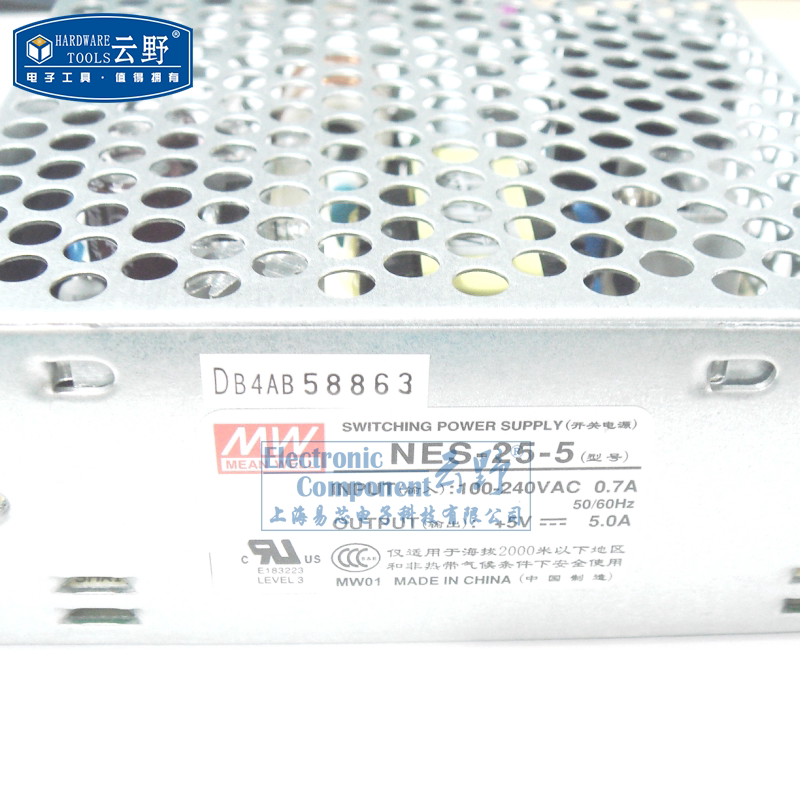 【高科美芯】 开关电源 NES-25-5 25W (5V 5A) 单组输出