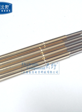 【高科美芯】 探针P125-J 镀金 测试针 测试探针 全新原装