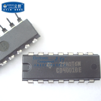 【高科美芯】IC集成电路CD4001BE DIP14直插 CMOS逻辑器件 芯片