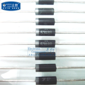 5W稳压二极管 高科美芯 插脚