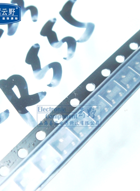 【高科美芯】 三极管BCR555 SOT23贴片 PNP硅数字晶体管（10个）