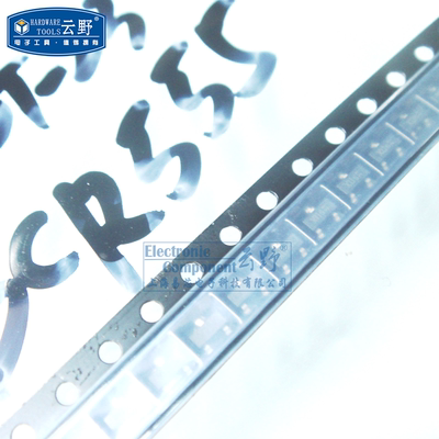 【高科美芯】 三极管BCR555 SOT23贴片 PNP硅数字晶体管（10个）