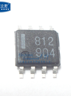 【高科美芯】IC集成电路UPC812 SOP8贴片 射频开发工具 芯片 全新