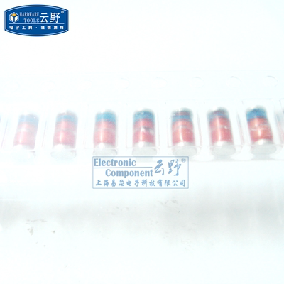 【高科美芯】1808齐纳稳压二级管 贴片玻璃管 BTZS4694 1W/51V 1