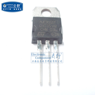 【高科美芯】 三极管MJE3055T TO220直插 PNP功率晶体管 双极晶