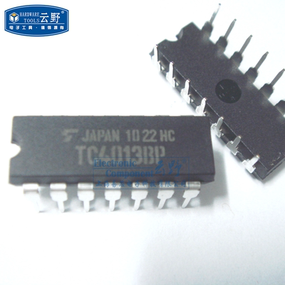 【高科美芯】IC集成电路TC4013BP DIP14直插 双D型触发器 芯片 全