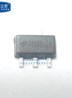【高科美芯】IC集成电路HT7050A-1 SOT89贴片 微小的电源电压检测