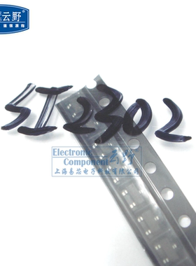 【高科美芯】 场效应管SI2302 SOT23贴片 NPN晶体管 N沟道（10个