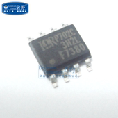 双MOSFET SOP8 高科美芯 三极管IRF7380