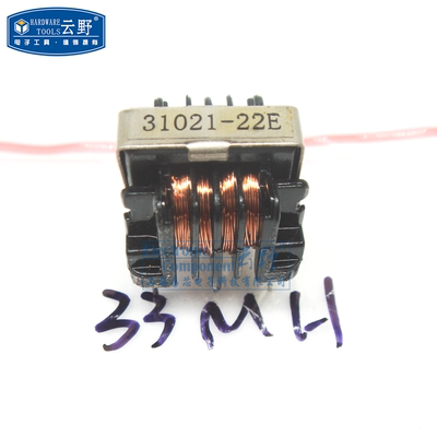 【高科美芯】共模电感10X13MM 线性滤波器电感105mm脚距