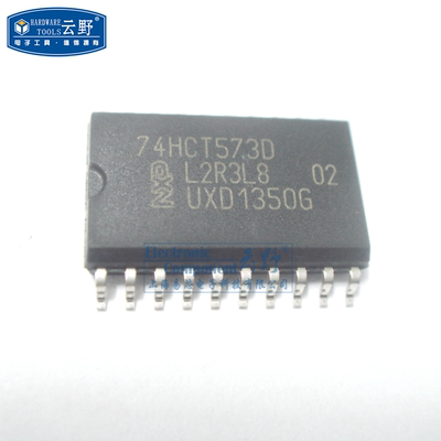 【高科美芯】IC集成电路SN74HCT573D SOL20贴片 八路D型锁存 透明
