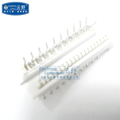【高科美芯】 FPC连接器 直插扁平软排线插座 间距125MM 20芯