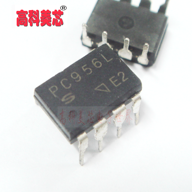【高科美芯】 光耦 PC956L DIP8 隔离器 逻辑输出（一个）