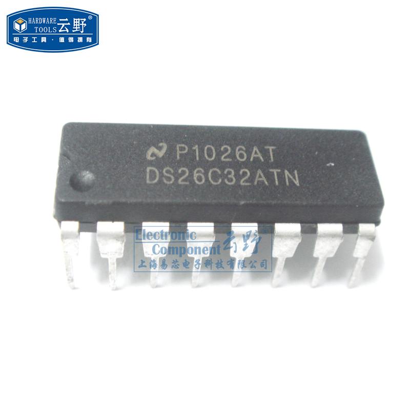 【高科美芯】IC集成电路DS26C32ATN 26C32 DIP16 直插总线接收器