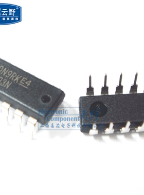 【高科美芯】 IC集成电路SN74LS93N DIP14计数器乘法器除法器（