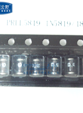 【高科美芯】 肖特基整流二极管 圆柱型贴片1808 1N5819 PRLL5819